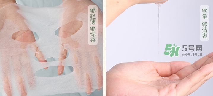 百雀羚一刻面膜多少錢(qián)？百雀羚一刻音樂(lè)面膜怎么用