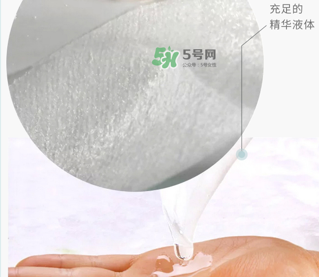 梵家是什么牌子？梵家面膜怎么樣？