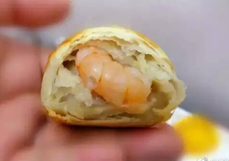 大蝦芝士月餅多少錢？大蝦芝士月餅好吃嗎？