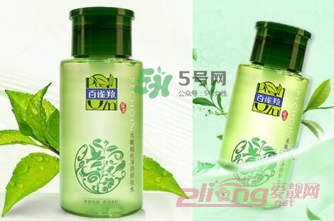 百雀羚卸妝水怎么樣？百雀羚卸妝水哪款好用
