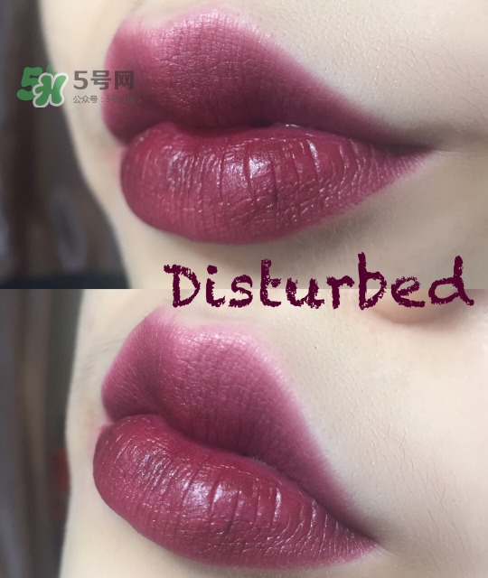 urban decay vice液體唇膏怎么樣？urban decay唇釉色號(hào)試色