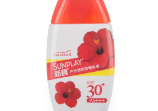 新碧戶外驕陽防曬乳怎么樣？新碧戶外驕陽防曬乳多少錢