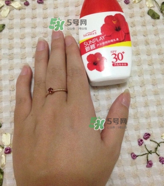 新碧戶外驕陽防曬乳怎么樣？新碧戶外驕陽防曬乳多少錢