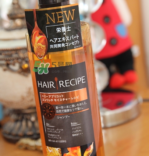 hair recipe是什么牌子？hair recipe洗發(fā)水是哪國(guó)的