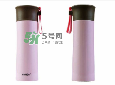 MiGo水杯是哪個國家的？MiGo是什么牌子？