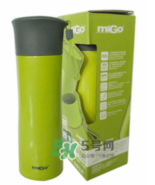 MiGo水杯是哪個國家的？MiGo是什么牌子？