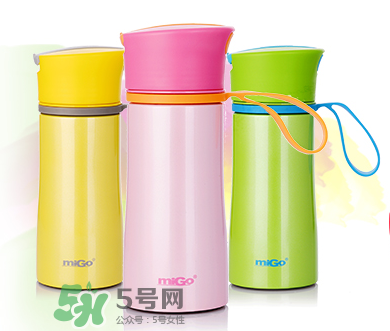 migo水杯怎么樣？migo水杯塑料的安全嗎？