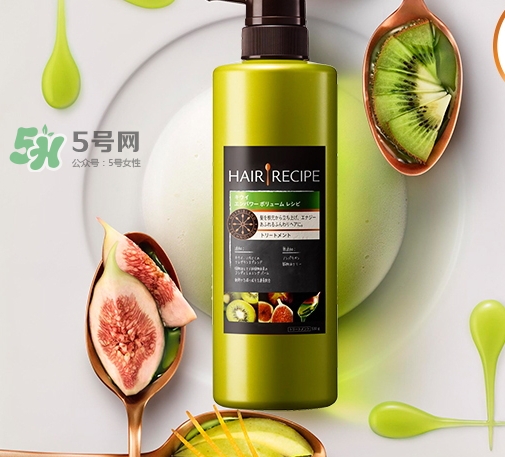hair recipe護(hù)發(fā)素怎么樣？hair recipe護(hù)發(fā)素多少錢