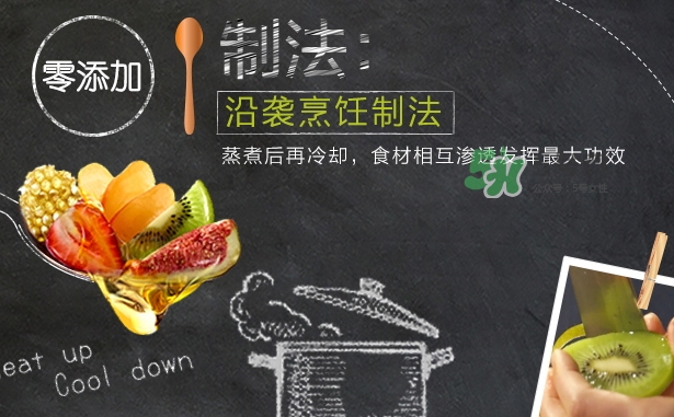 hair recipe護(hù)發(fā)素怎么樣？hair recipe護(hù)發(fā)素多少錢