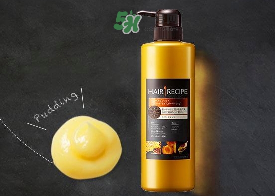 hair recipe護(hù)發(fā)素怎么樣？hair recipe護(hù)發(fā)素多少錢