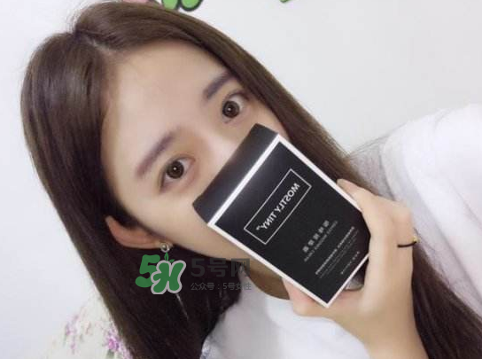 mos咖啡霜多少錢？mos咖啡霜一盒幾袋？