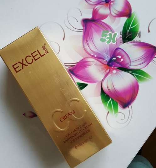 萱姿化妝品怎么樣？萱姿化妝品有激素嗎？