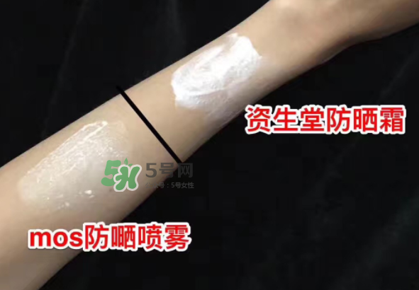 mos防曬噴霧好用嗎？mos防曬噴霧多少錢？