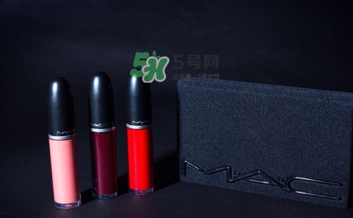 mac啞光液體唇膏怎么樣？mac魅可啞光唇釉好用嗎