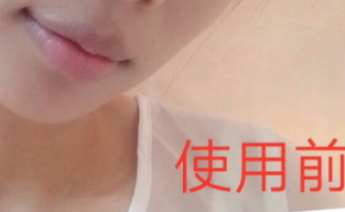 mac唇部打底膏多少錢？mac魅可唇部打底膏專柜價格