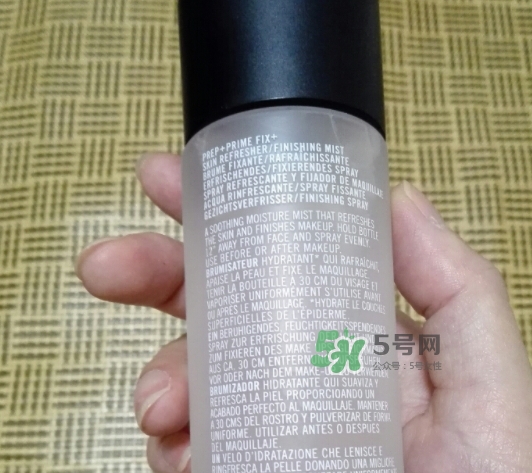 mac保濕噴霧怎么用？mac魅可保濕噴霧使用方法