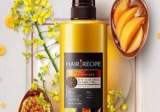 hair recipe護發(fā)素怎么樣？hair recipe護發(fā)素多少錢