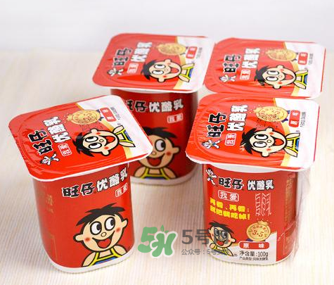 旺仔優(yōu)酪乳哪里有賣？旺仔優(yōu)酪乳在哪里買？