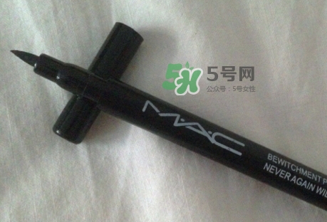mac眼線液筆好用嗎？mac眼線液筆哪款好用？