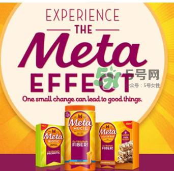 Meta美達(dá)施纖維素的副作用 美達(dá)施纖維素有害嗎？