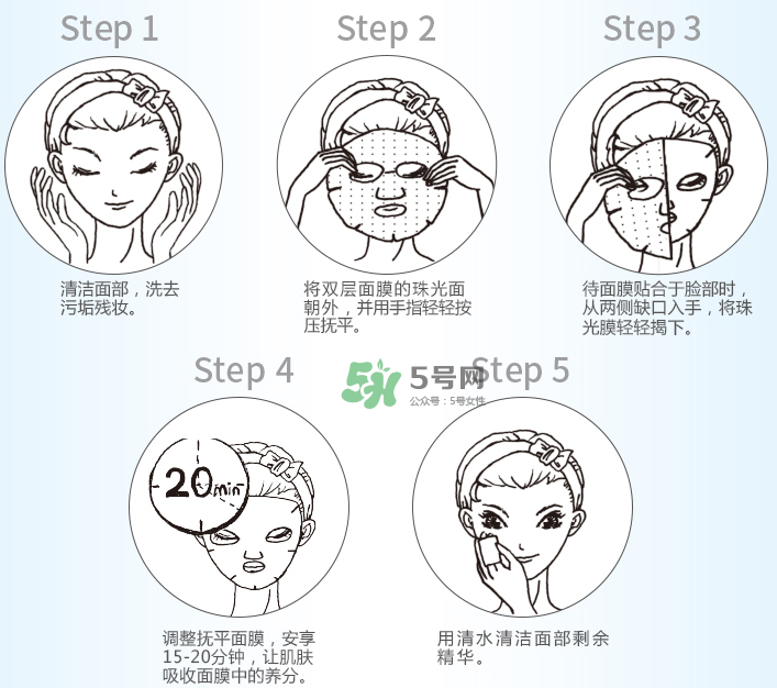 花肌粹面膜多少錢一片？花肌粹面膜為什么不好？