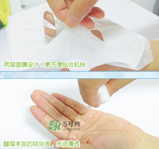 花肌粹面膜多少錢一片？花肌粹面膜為什么不好？