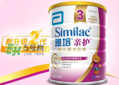 雅培奶粉有哪些種類？雅培奶粉怎么選？
