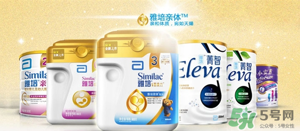 雅培奶粉有哪些種類？雅培奶粉怎么選？