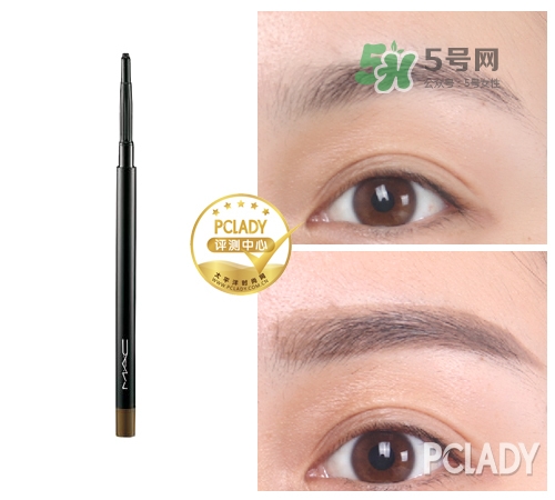mac眉筆多少錢？mac眉筆專柜價格