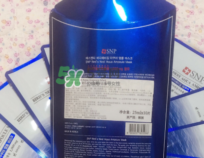 SNP燕窩面膜含酒精嗎？SNP燕窩面膜成分