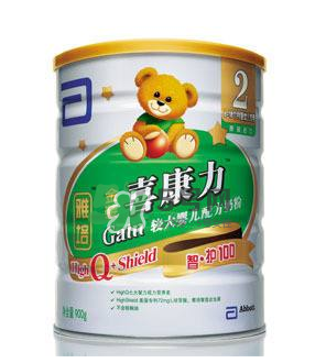 雅培奶粉積分怎么兌換？2017年雅培奶粉積分規(guī)則