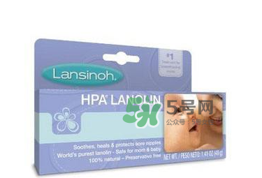 Lansinoh乳頭膏要洗嗎？Lansinoh乳頭膏成分安全嗎？