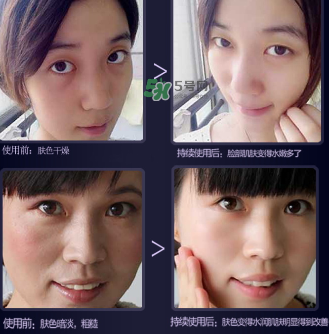mos洗面奶多少錢？mos洗面奶怎么樣？