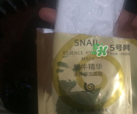 碧素堂是什么品牌？碧素堂好用嗎