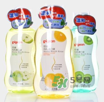 貝親漱口水哪個味道好？貝親漱口水有哪幾個味道？