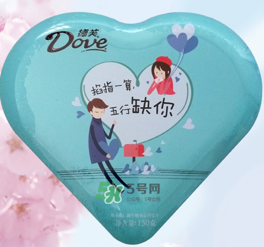 德芙巧克力2017七夕限量版多少錢？有幾種口味？