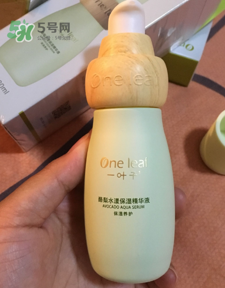 一葉子酪梨三件套怎么樣？一葉子酪梨三件套好用嗎？