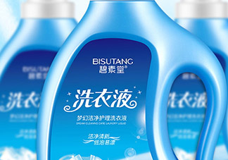 碧素堂洗衣液怎么樣？碧素堂洗衣液多少錢