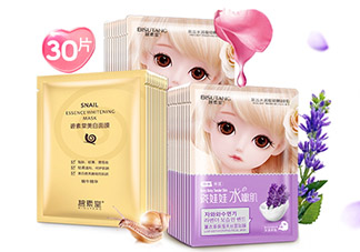 碧素堂是什么品牌？碧素堂好用嗎