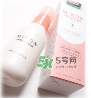 minon乳液孕婦能用嗎？minon乳液適合孕婦嗎？
