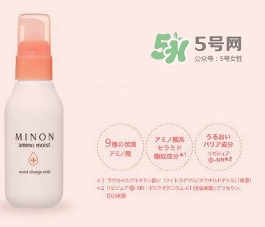 minon乳液適合夏天嗎？minon乳液適合什么季節(jié)？