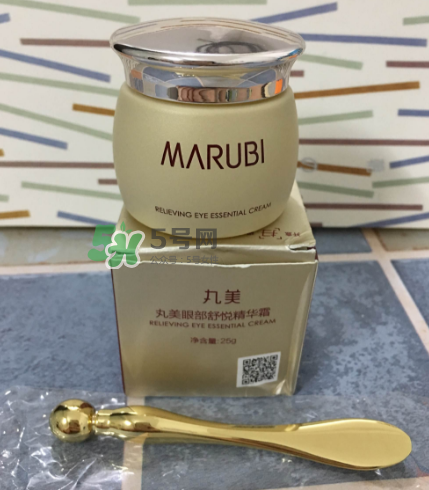 丸美眼霜能去眼袋嗎？丸美眼霜能不能去眼袋？