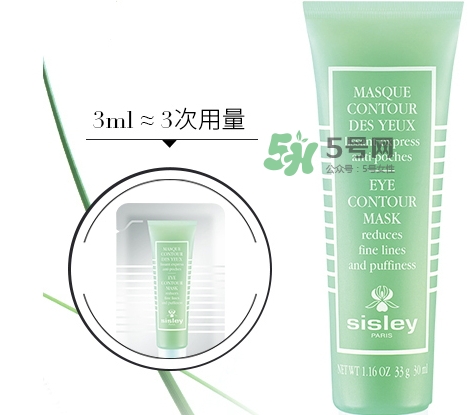 希思黎生產日期怎么看_希思黎生產批號怎么查詢