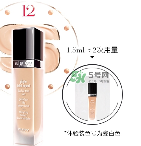 希思黎生產日期怎么看_希思黎生產批號怎么查詢