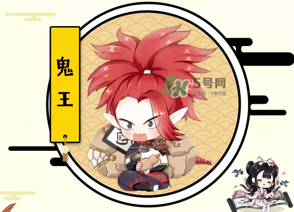 陰陽師式神必勝卡是什么？陰陽師式神必勝卡有什么用？