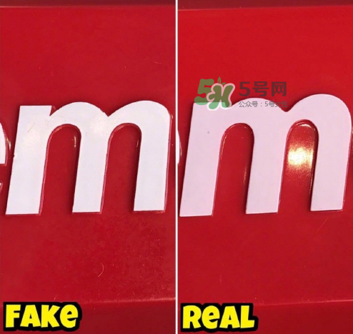 supreme cashcannon真假怎么看？supreme噴錢槍真假對比