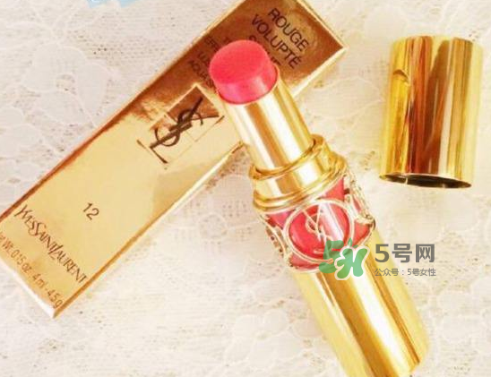 ysl12號多少錢？ysl12口紅多少錢一支？