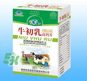 牛初乳咀嚼片是鈣片嗎？牛初乳咀嚼片和鈣片的區(qū)別