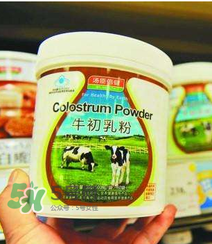 牛初乳咀嚼片為什么會拉肚子？牛初乳咀嚼片吃了拉肚子正常嗎？
