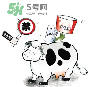 牛初乳咀嚼片的副作用 牛初乳咀嚼片有副作用嗎？